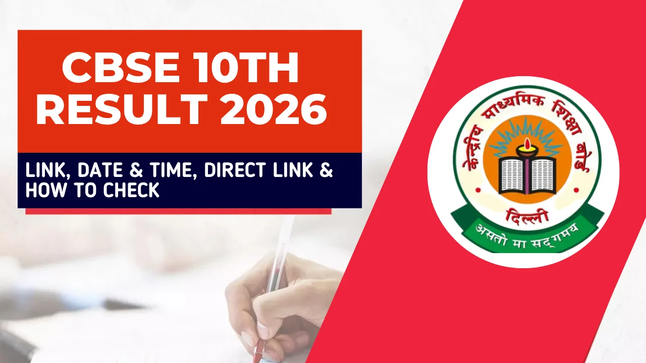 CBSE 10th Result 2026