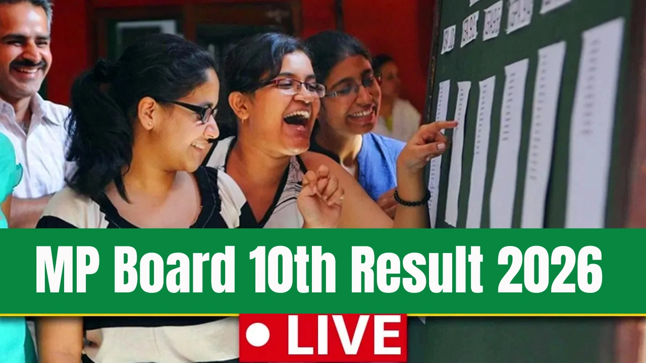 MP Board 10th Result 2026
