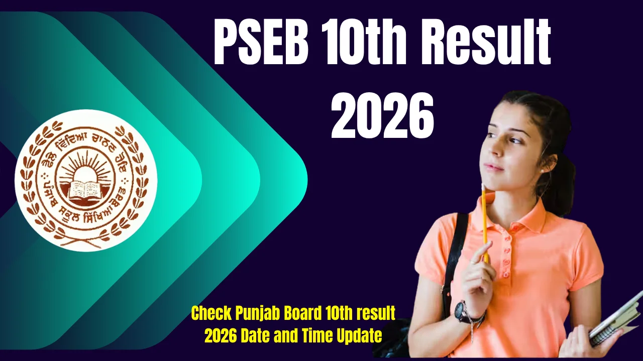 PSEB 10th Result 2026