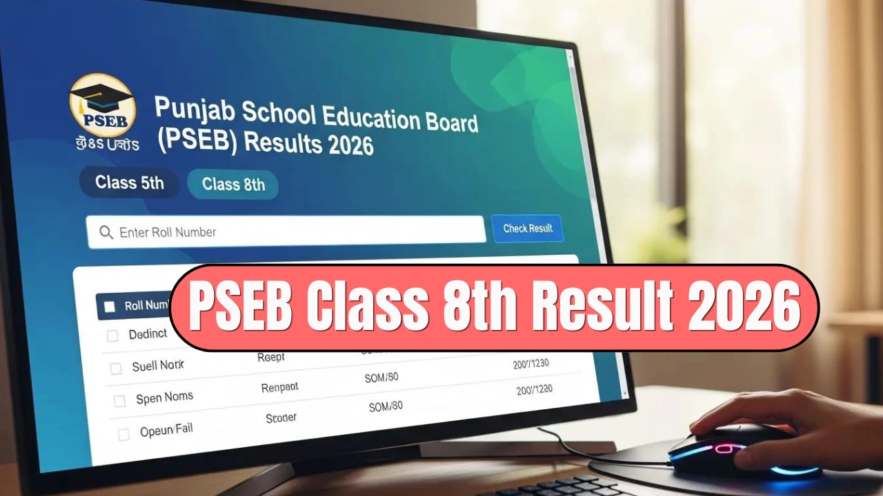 PSEB Class 8th Result 2026