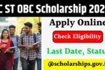 SC ST OBC Scholarship 2026